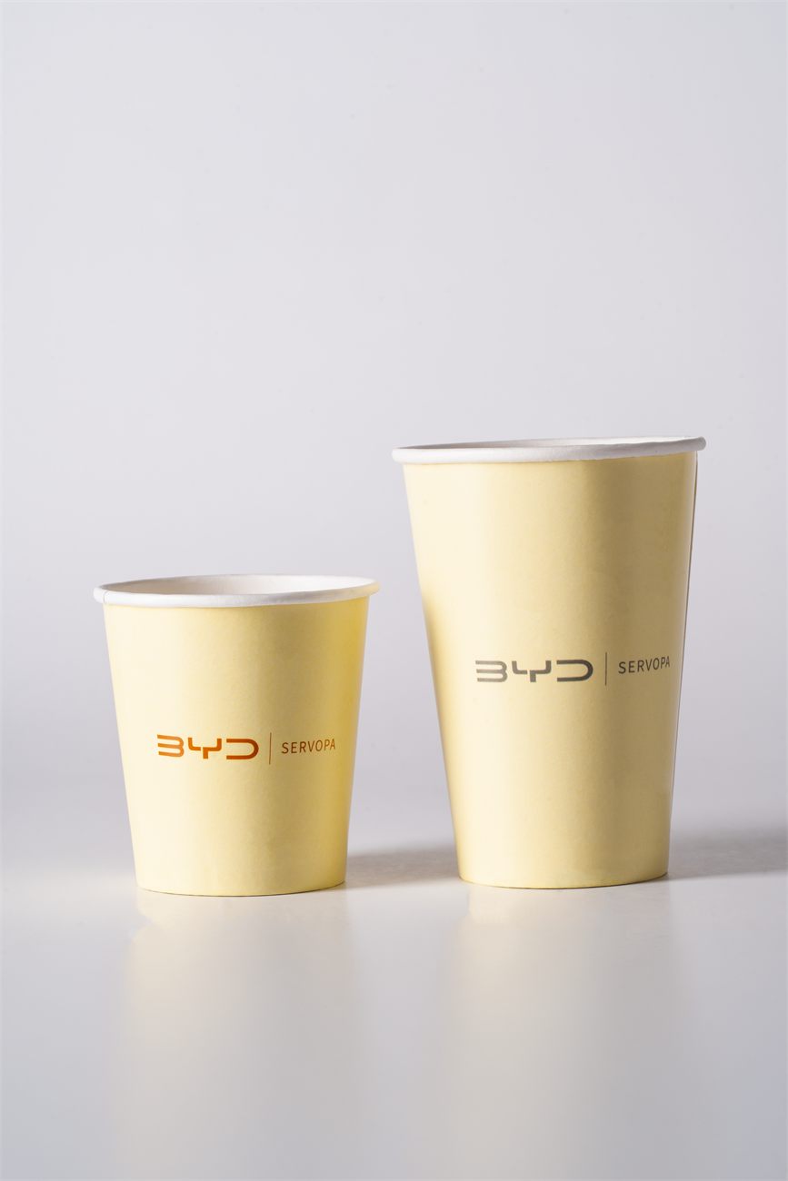 Copos de papel personalizados com impressão degradê para a marca BYD